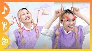 [영어동요/율동] If You're Happy And You Know It!ㅣ우리모두다같이손뼉을ㅣ유치원 영어ㅣ감정 영어노래ㅣ유아영어ㅣ어린이영어