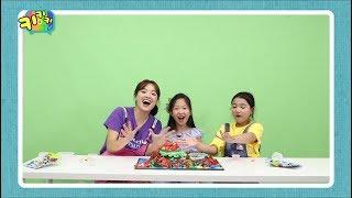 키키키TV 114회 | 용암 콸콸! 우리나라에 엄청난 화산폭발이? | 지혜랑 고고