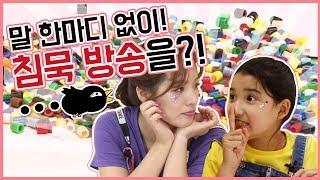 전교1등할거예요! 집중력 쑥쑥~!! [지혜랑고고][펄러비즈]