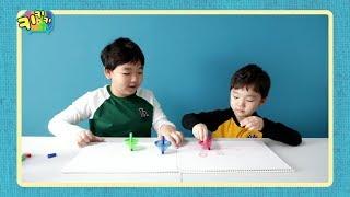 키키키TV 203회 | 두들탑팽이 그림으로 나비 만들기 / 서이도이TV