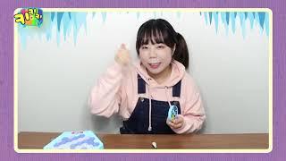 키키키TV 280회 | 펭귄팡팡 펭순이를 구해라 / 밍끼월드