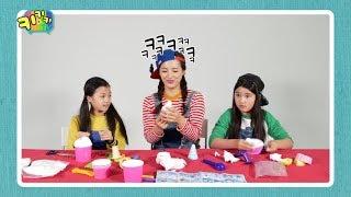 키키키TV 169회 | 사계절 내내 녹지 않는 아이스크림?! / 지혜랑 고고