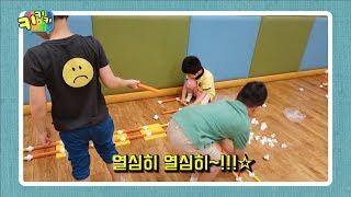키키키TV 75회 | 즐거운 건축블럭놀이를 문화센터에서 즐기자!_창수놀이터