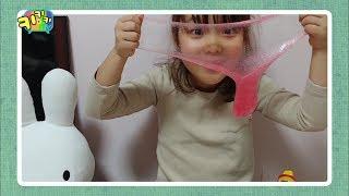 키키키TV 37회 | 쫀득쫀득 탱글탱글 몬스터 액괴 놀이_하하자매놀이터