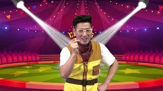 탐탐이와 함께! 용기큐브를 찾아서!! ep.2 [매직큐브 2단계]