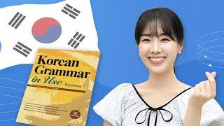 Korean Grammar in Use-Beginning(Online Course) #korean #koreangrammar #koreanfriendhailey