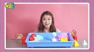 키키키TV 38회 | 촉촉이 컬러모래로 꼬마친구 만들기_쌔미TV