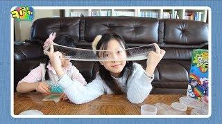 키키키TV 26회 | 쭈욱~ 얼만큼 늘어나나! 재미있는 몬스터 액괴 놀이_이모랑