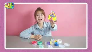 키키키TV 68회 | 쫀득한 폼클레이로 저금통 만들기_쌔미TV