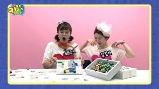 키키키TV 92회 | CCM 놀이동요 / 창의력 쑥쑥! 픽셀블록놀이_알람TV