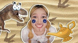 [공룡 역할놀이] 티렉스와 요술램프 T-rex and the magic lampㅣ리지의 스토리타임ㅣ샌드얼라이브 촉촉이모래 모래놀이 공룡놀이세트ㅣ영어놀이ㅣ어린이 영어