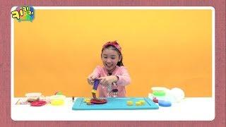키키키TV 204회 | 다양한 액괴로 놀아보자! 유나와 액괴놀이 / 젠틀키즈TV