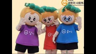 '잔반탈출 넘버원' UCC 동영상