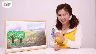 토끼와 자라(영어) - ICanTV Korean traditional story - The Rabbit and the Turtle