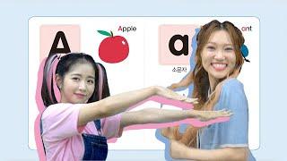 알파벳 책에 갇혀 버렸어요❗️😱 책 탈출 게임ㅣ리지의 스토리타임 X 다락원ㅣ입학전 떼기 시리즈ㅣ알파벳 ㅣ파닉스ㅣ영단어ㅣ영어놀이ㅣ어린이 영어