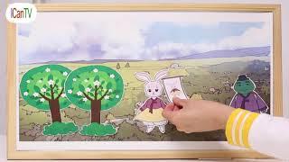 종이인형극 전래동화 - 토끼와 자라 이야기 (한국어) / ICanTV