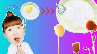 색깔물 옮기기편/꽃편지도 꽃처럼 ( )현상으로 물을 먹고 피어날 수 있다!!/비밀 꽃편지/종이
